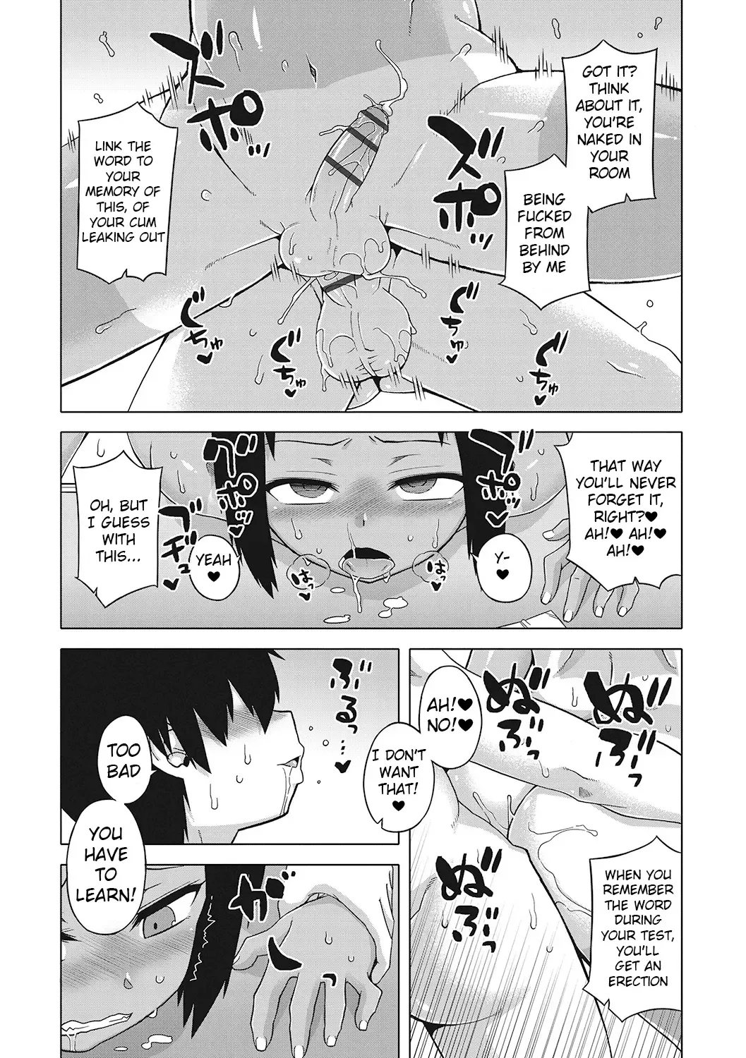 [Takatsu] S wa Fragile no S + DLsite Gentei Chara-hyou Fhentai.net - Page 96