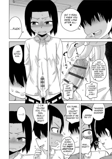 [Takatsu] S wa Fragile no S + DLsite Gentei Chara-hyou Fhentai.net - Page 111