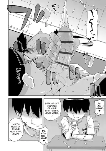 [Takatsu] S wa Fragile no S + DLsite Gentei Chara-hyou Fhentai.net - Page 117