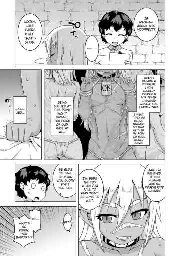 [Takatsu] S wa Fragile no S + DLsite Gentei Chara-hyou Fhentai.net - Page 136