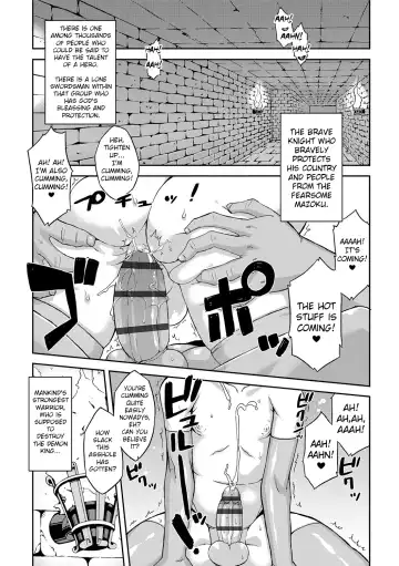 [Takatsu] S wa Fragile no S + DLsite Gentei Chara-hyou Fhentai.net - Page 156