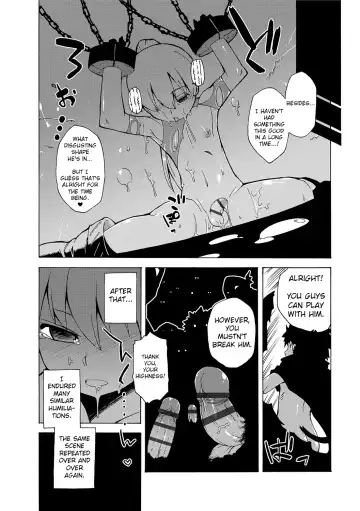 [Takatsu] S wa Fragile no S + DLsite Gentei Chara-hyou Fhentai.net - Page 165