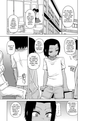 [Takatsu] S wa Fragile no S + DLsite Gentei Chara-hyou Fhentai.net - Page 21