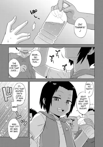 [Takatsu] S wa Fragile no S + DLsite Gentei Chara-hyou Fhentai.net - Page 5