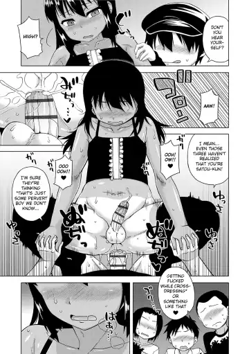 [Takatsu] S wa Fragile no S + DLsite Gentei Chara-hyou Fhentai.net - Page 59