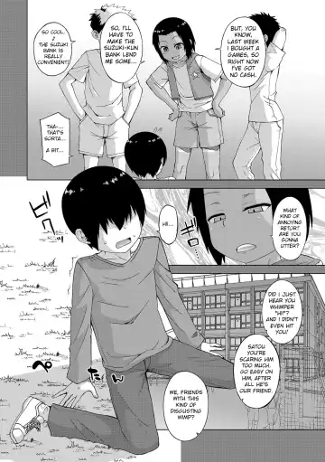 [Takatsu] S wa Fragile no S + DLsite Gentei Chara-hyou Fhentai.net - Page 6