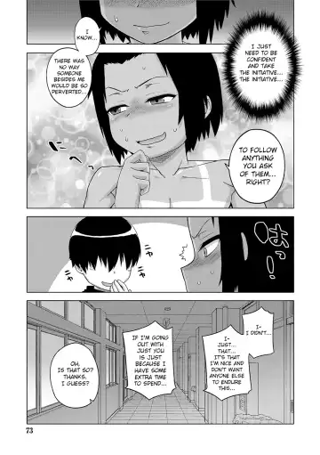 [Takatsu] S wa Fragile no S + DLsite Gentei Chara-hyou Fhentai.net - Page 72