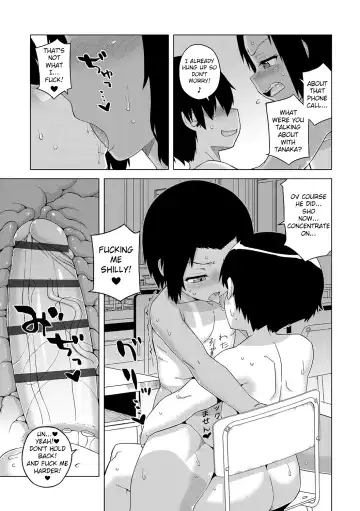 [Takatsu] S wa Fragile no S + DLsite Gentei Chara-hyou Fhentai.net - Page 80