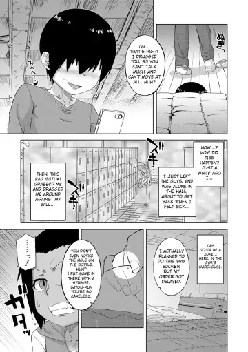 [Takatsu] S wa Fragile no S + DLsite Gentei Chara-hyou Fhentai.net - Page 9