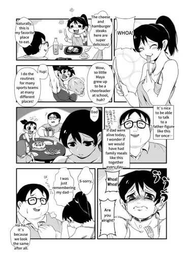 [Squarewave29] Kazoku Gohan | Family Meals Fhentai - Page 5