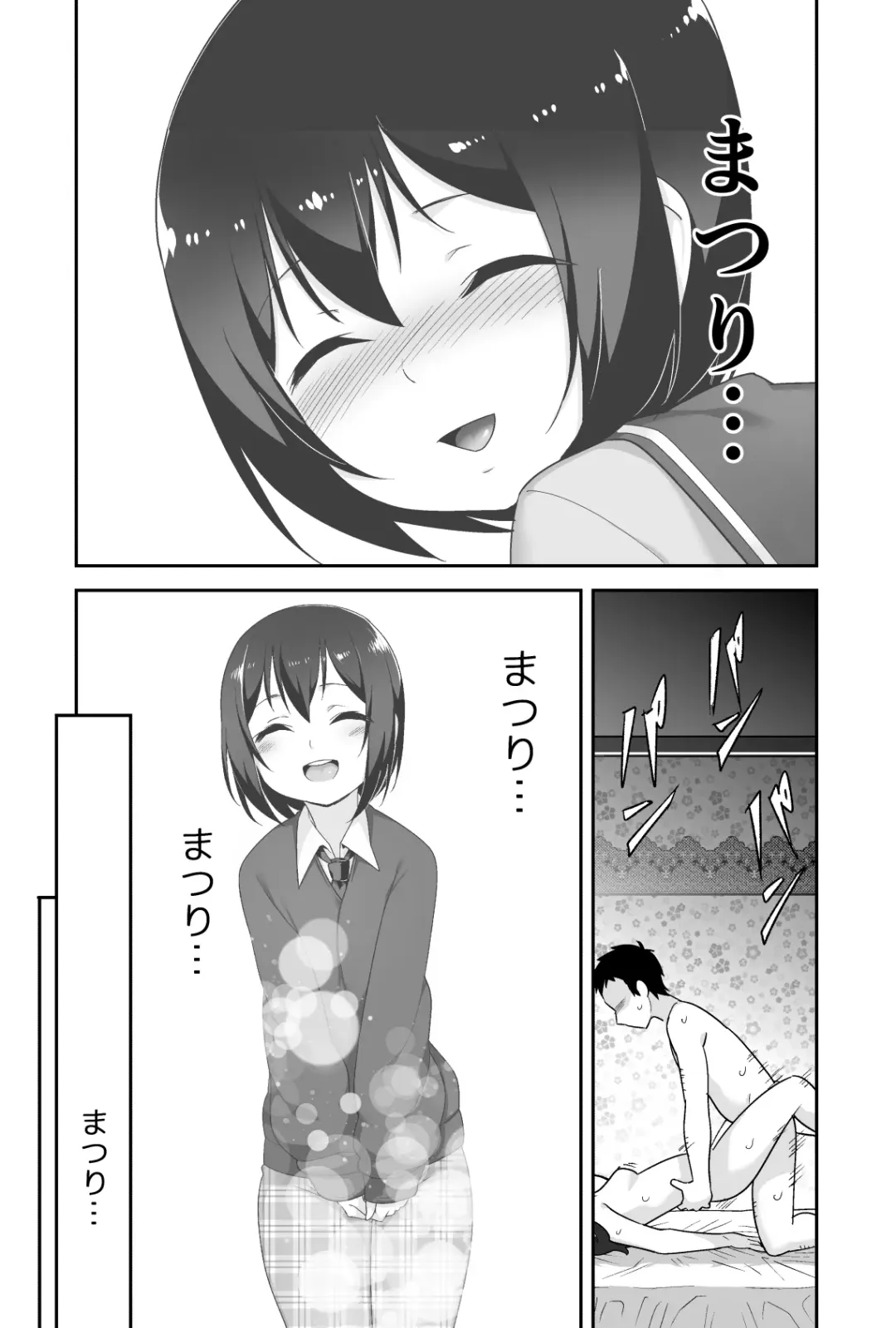 [Agawa Ryo - Toilet Komoru] Doeroi Shota ga Ore no Yome ~Kenage na Seiyoku Shori Gangu~ Fhentai - Page 63