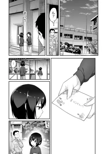 [Agawa Ryo - Toilet Komoru] Doeroi Shota ga Ore no Yome ~Kenage na Seiyoku Shori Gangu~ Fhentai - Page 48