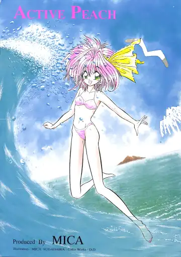 ACTIVE PEACH FINAL Fhentai - Page 73