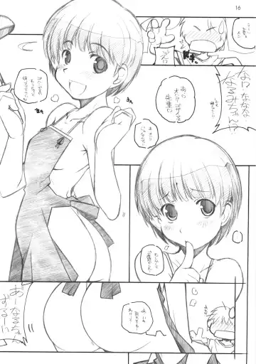 [Arai Kazuki] KIMI SUKI Cho Fhentai - Page 15