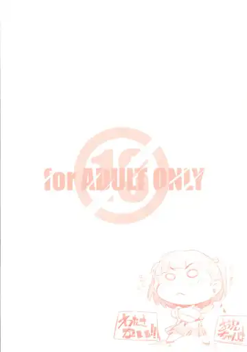 [Arai Kazuki] KIMI SUKI Cho Fhentai - Page 26