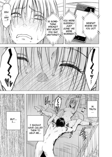 [Crimson] Chikan Otori Sousakan Kyouka Ch. 4 ~Kanzen naru Haibou... Ukeireta Kaikan to Yorokobi~ Fhentai.net - Page 43