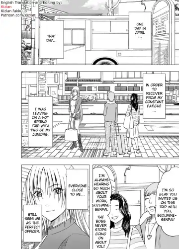 [Crimson] Chikan Otori Sousakan Kyouka Ch. 4 ~Kanzen naru Haibou... Ukeireta Kaikan to Yorokobi~ Fhentai.net - Page 6