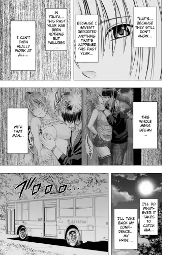 [Crimson] Chikan Otori Sousakan Kyouka Ch. 4 ~Kanzen naru Haibou... Ukeireta Kaikan to Yorokobi~ Fhentai.net - Page 7