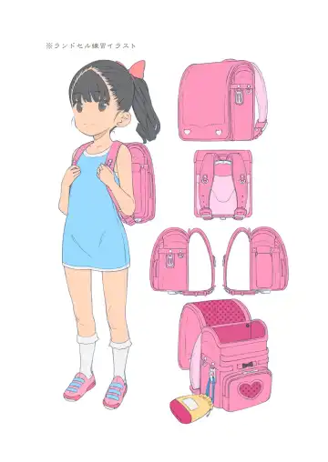 [Saeki Tatsuya] Matroos Graffiti Fhentai - Page 54