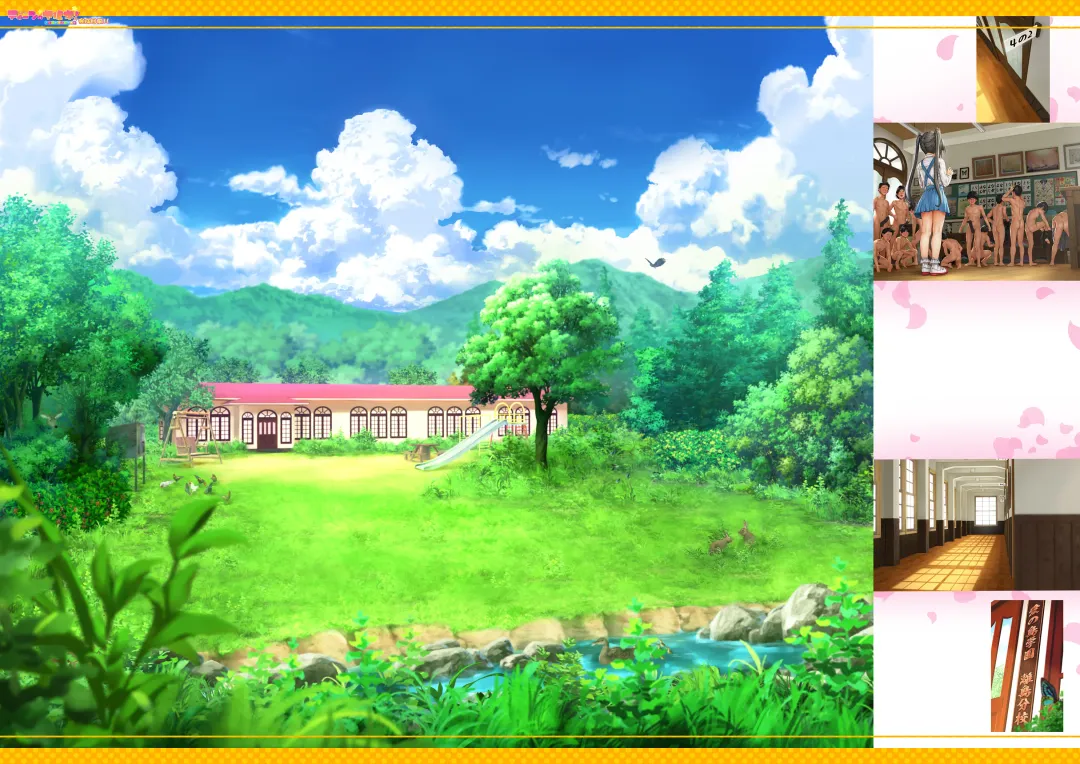 [Endou Hiroto] Intoku Information Vol. 1 Fhentai - Page 23