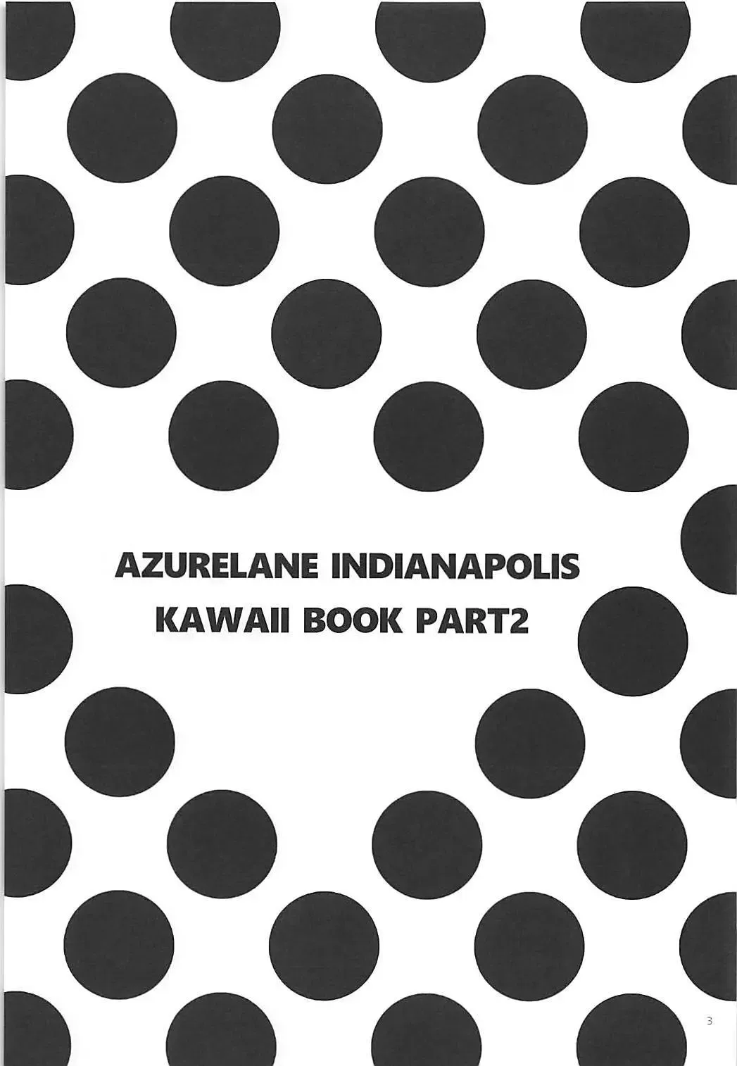 [Kawachi Izumi] Uchi no Imouto wa Sekaiichi Kawaiin desu kedo! 2 Fhentai - Page 2