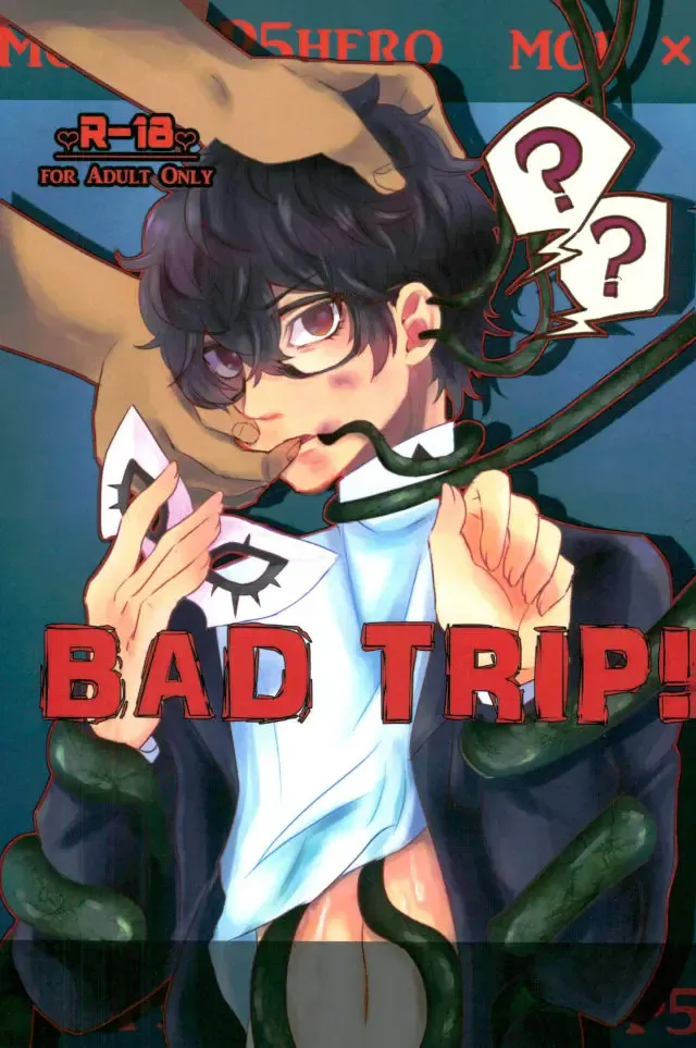 Read [Kanitaro] BAD TRIP! - Fhentai.net