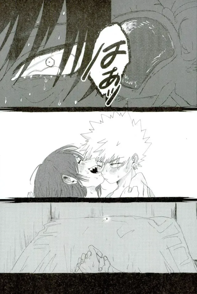 Mob Hon Fhentai - Page 40