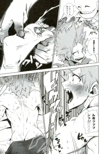 Mob Hon Fhentai - Page 55