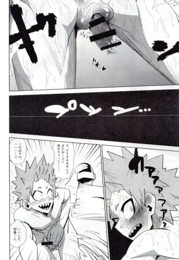 Mob Hon Fhentai - Page 58