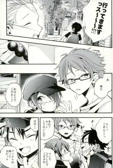 [Howako] Tetsu Ona!!! Fhentai - Page 21