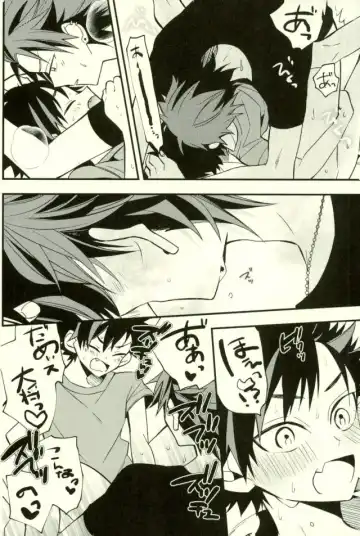 [Howako] Tetsu Ona!!! Fhentai - Page 72