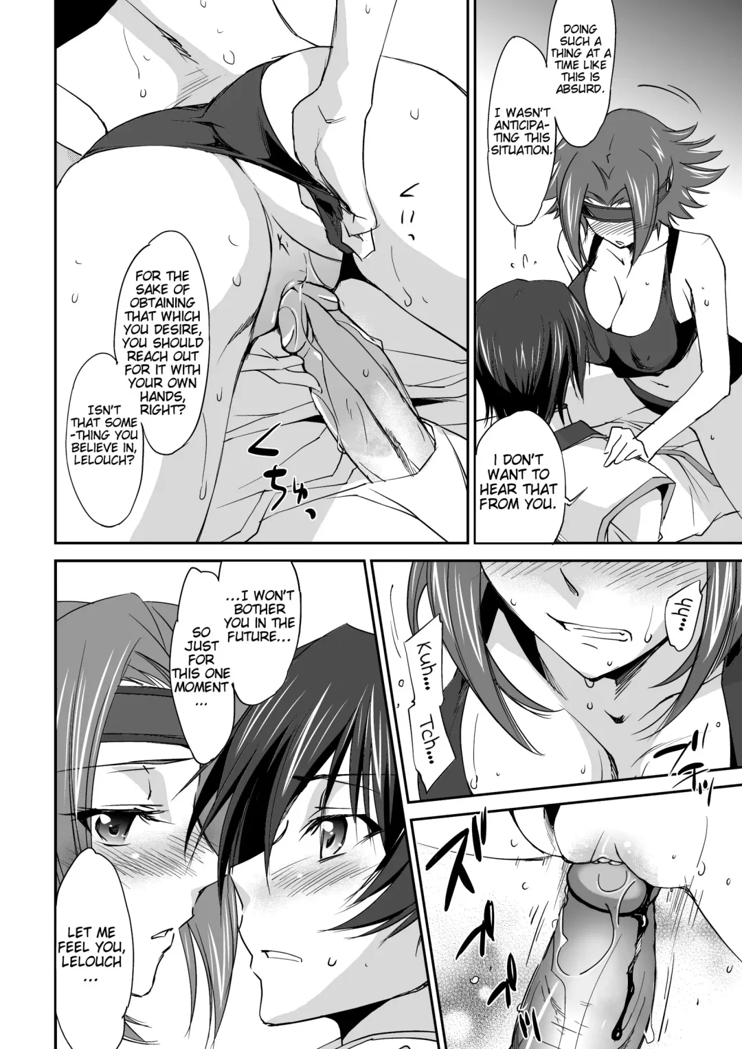 [Yuuki Homura] SENTIMENTAL KALLEN (decensored) Fhentai - Page 11
