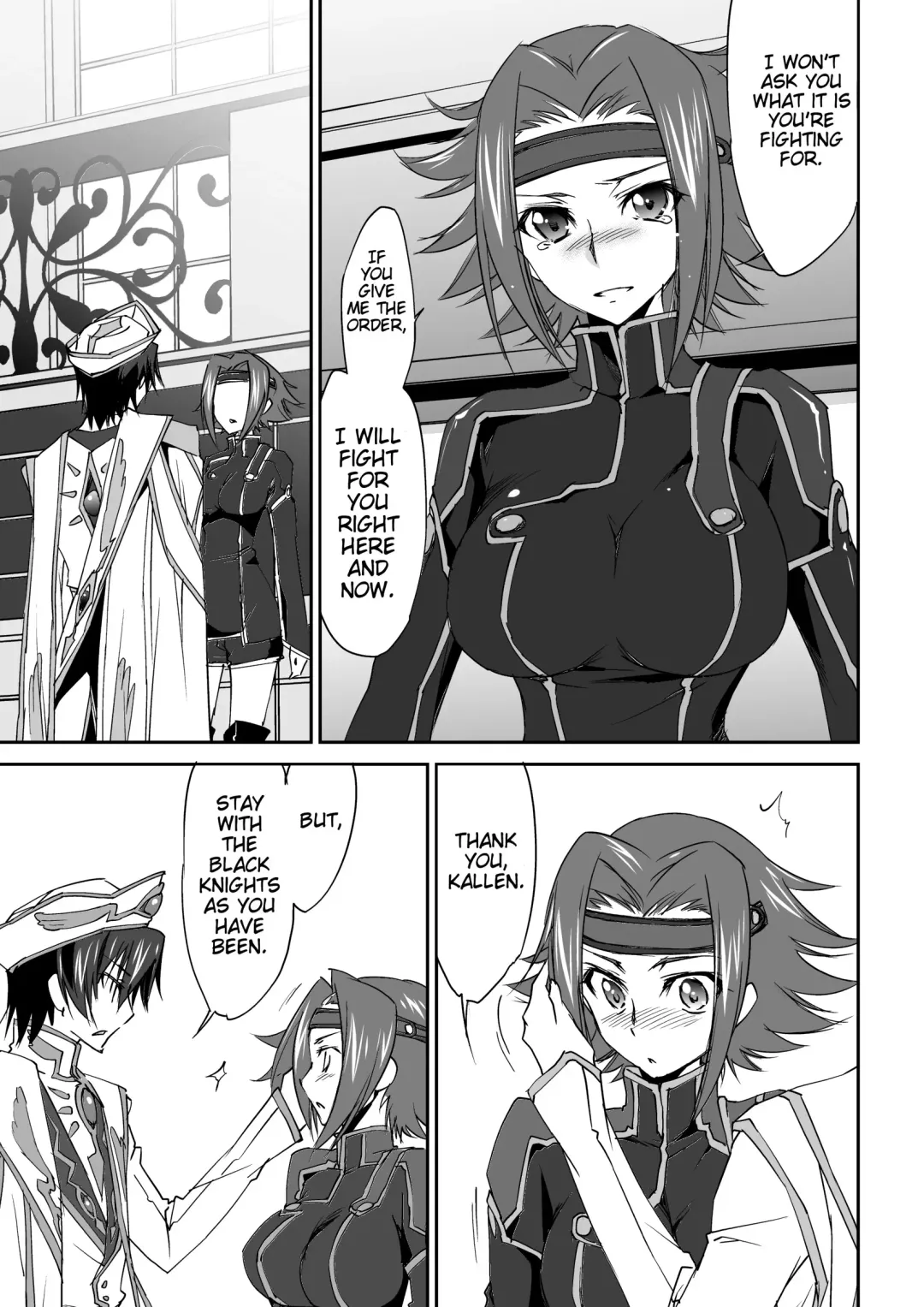 [Yuuki Homura] SENTIMENTAL KALLEN (decensored) Fhentai - Page 6