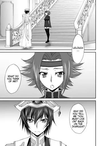 [Yuuki Homura] SENTIMENTAL KALLEN (decensored) Fhentai - Page 4