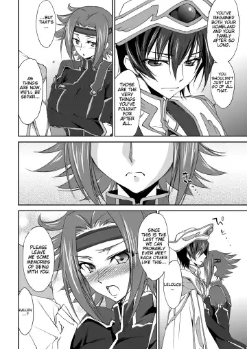 [Yuuki Homura] SENTIMENTAL KALLEN (decensored) Fhentai - Page 7