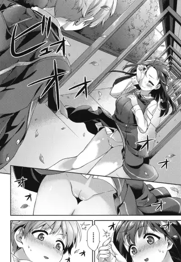 [Fuyu Mikan] Oppai March Fhentai - Page 111