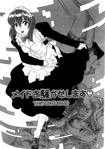 [Tsutsumi Akari] Kemono no Kiss Fhentai - Page 62