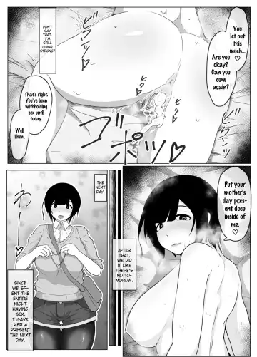 [Moya] Haha no Hi Boshi Kan 2018 Fhentai - Page 4