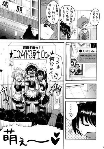 [Asano Yukino] Kore ga Ore-sama no Maid-tachi Soushuuhen Fhentai.net - Page 64