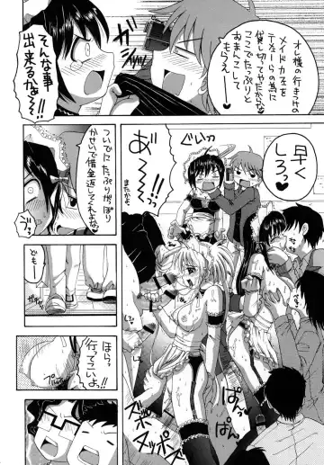 [Asano Yukino] Kore ga Ore-sama no Maid-tachi Soushuuhen Fhentai.net - Page 65