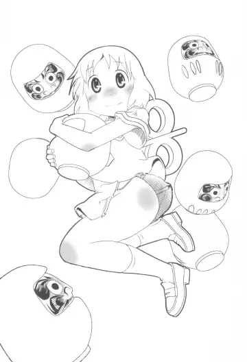 [Niea] Dearest Everybody 0.7 Fhentai - Page 3