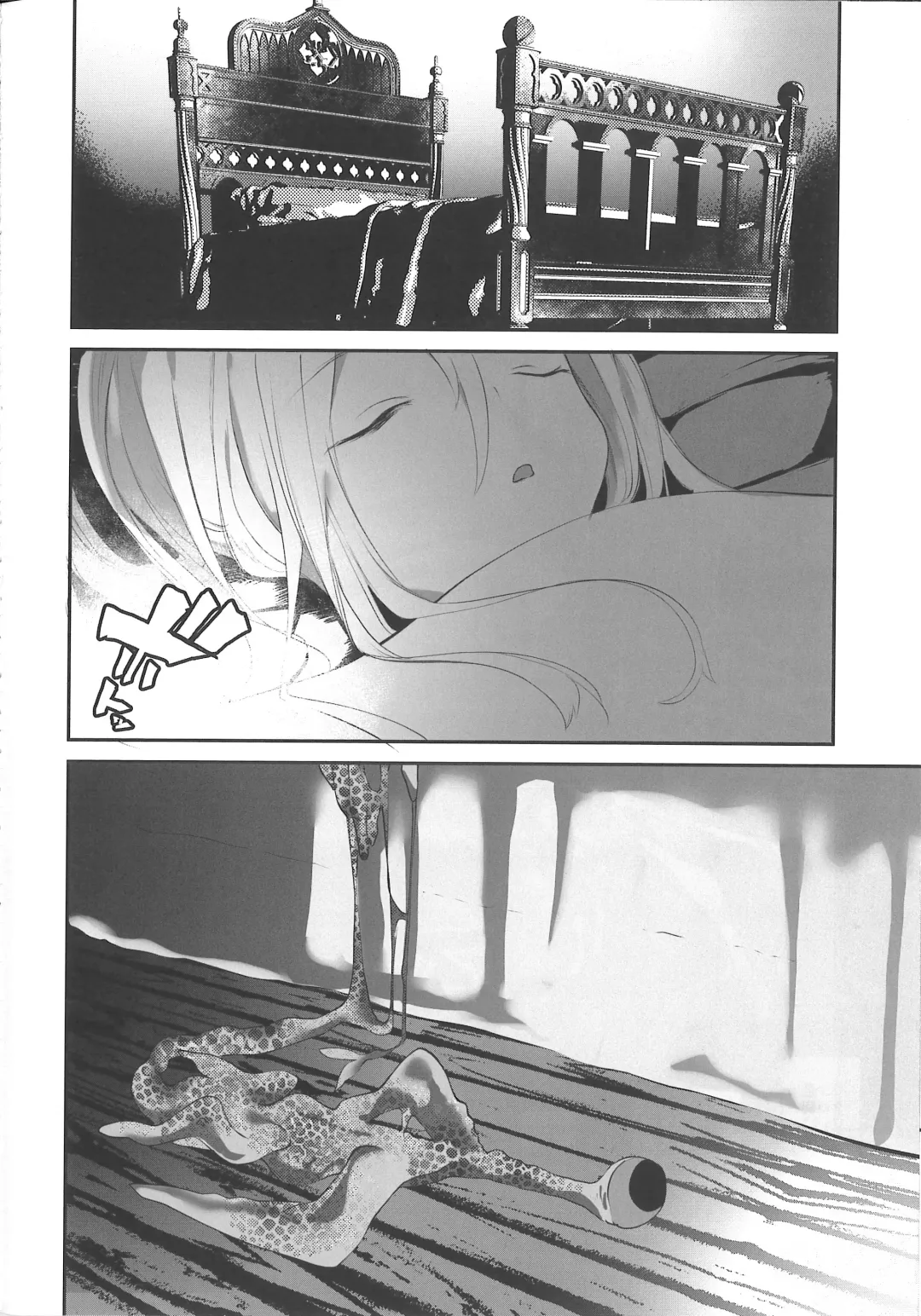 [1-gou] Kaisoikkenchou Midori no Yubi Jou Fhentai - Page 39