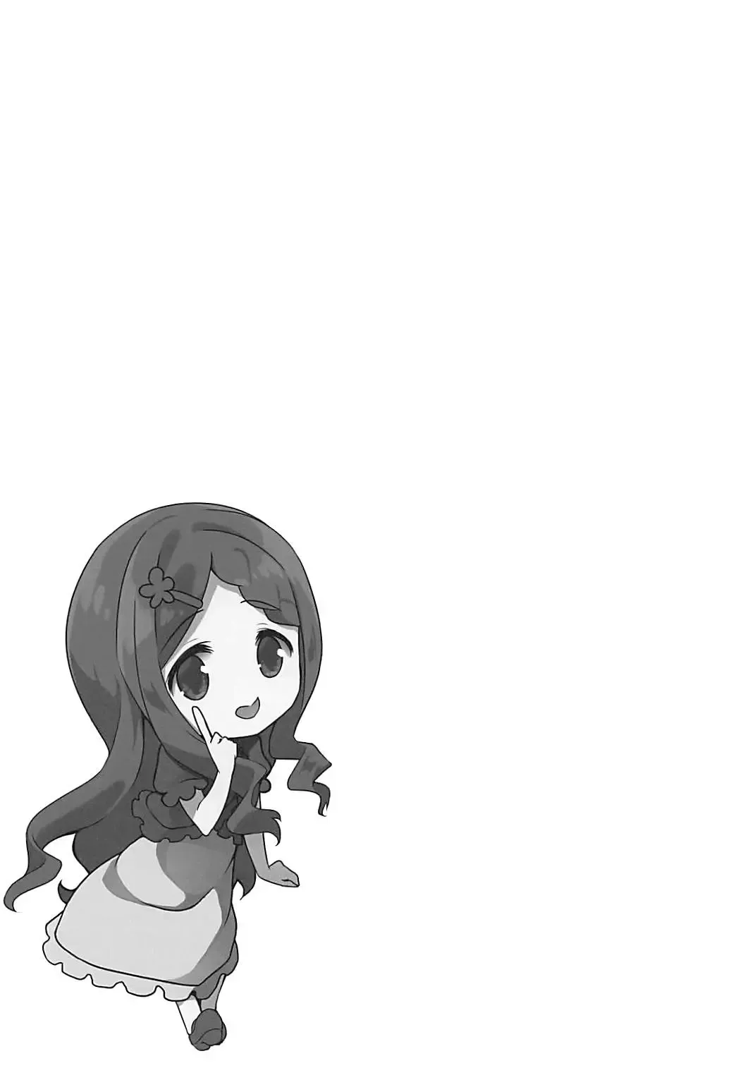 [Siina Yuuki] Otonari-san no Kokona-chan Fhentai - Page 19