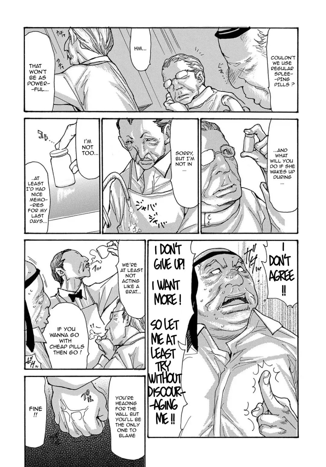 [Aoi Hitori] Miboujin Konsui Rinkan | The Widow Coma Gangrape (decensored) Fhentai - Page 24
