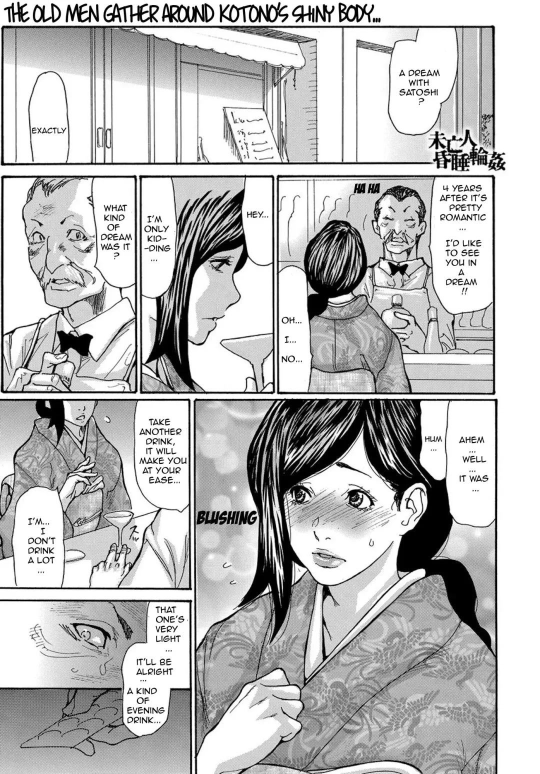 [Aoi Hitori] Miboujin Konsui Rinkan | The Widow Coma Gangrape (decensored) Fhentai - Page 41