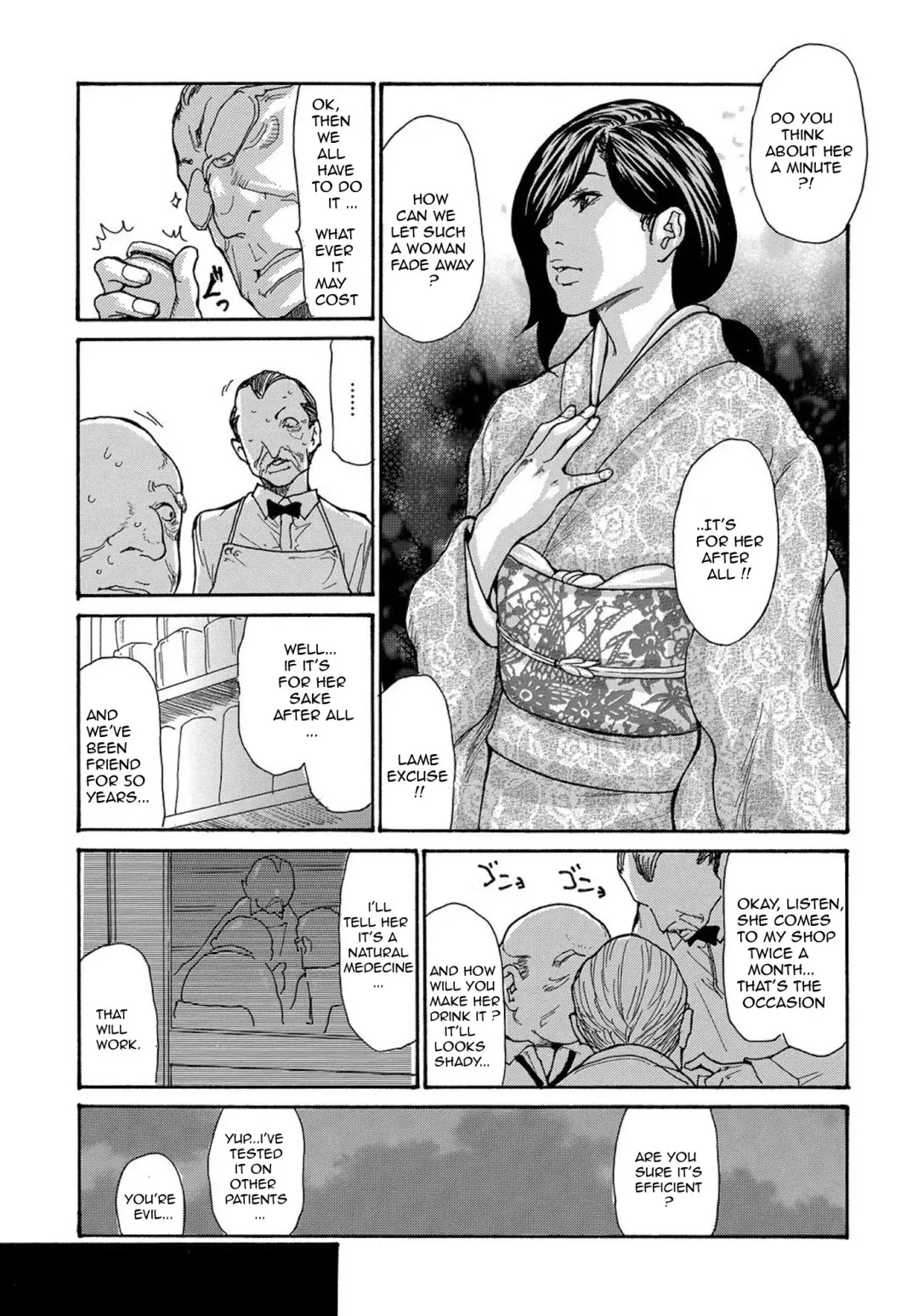 [Aoi Hitori] Miboujin Konsui Rinkan | The Widow Coma Gangrape (decensored) Fhentai - Page 7