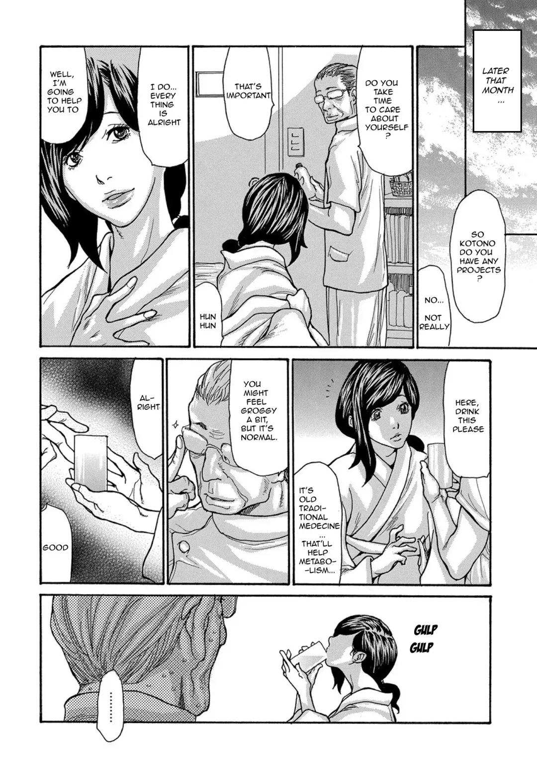 [Aoi Hitori] Miboujin Konsui Rinkan | The Widow Coma Gangrape (decensored) Fhentai - Page 8