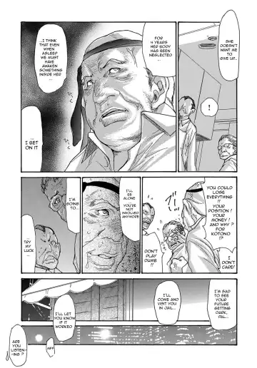 [Aoi Hitori] Miboujin Konsui Rinkan | The Widow Coma Gangrape (decensored) Fhentai - Page 25