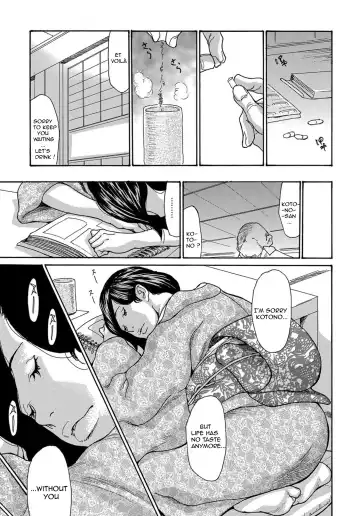 [Aoi Hitori] Miboujin Konsui Rinkan | The Widow Coma Gangrape (decensored) Fhentai - Page 27