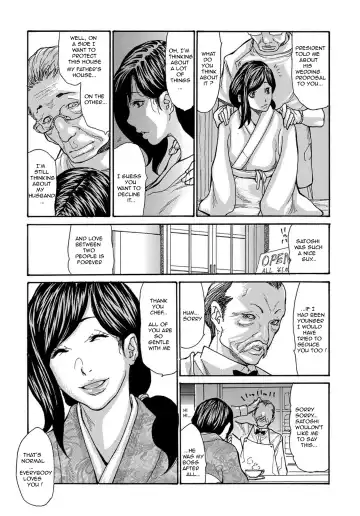 [Aoi Hitori] Miboujin Konsui Rinkan | The Widow Coma Gangrape (decensored) Fhentai - Page 4